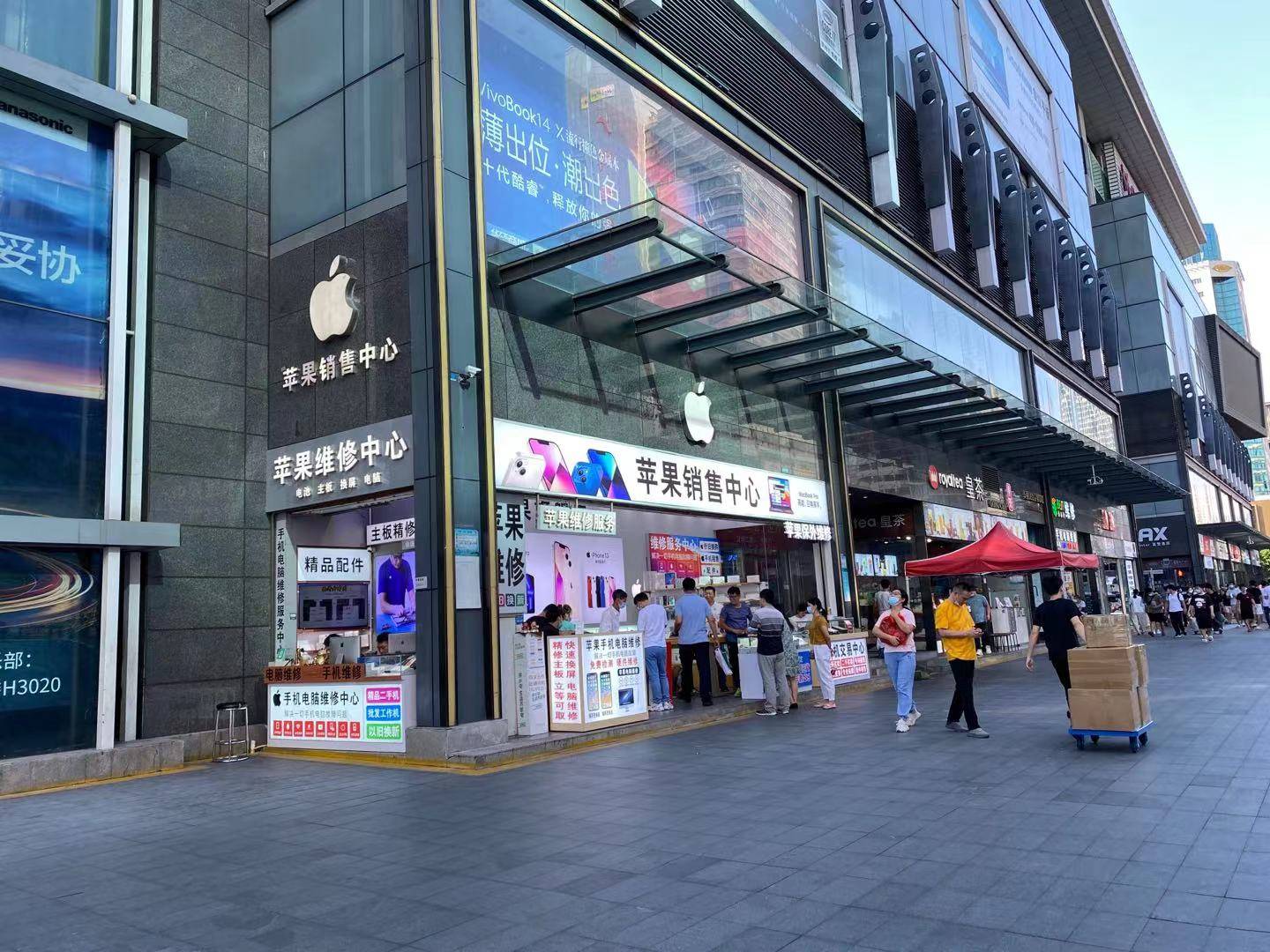 mini|还在苦等？华强北iPhone13 mini跌破发售价，经销商誓用最后半月赚差价