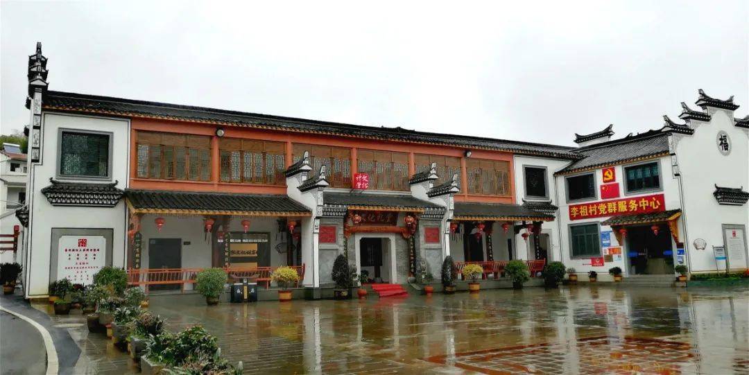 义乌市后宅街道李祖村永昌街道夏李村,距兰溪市区19公里,建于南宋