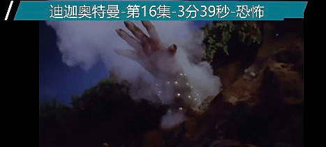 网友|全网下架！广电总局深夜发声