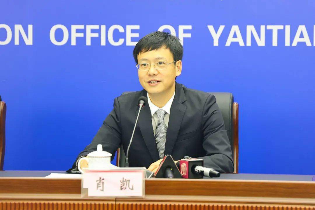 首先,有请肖凯副区长介绍梅沙片区节假日(3日以上)交通组织模式调整的