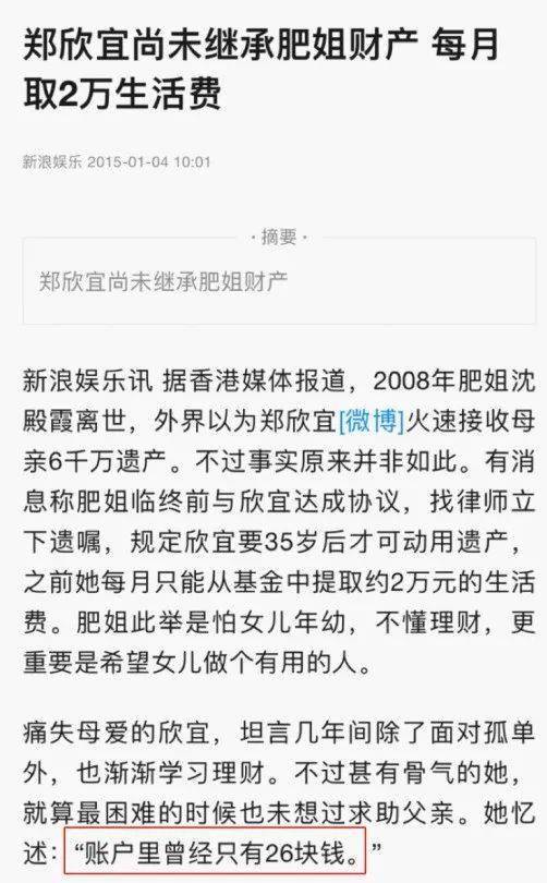 6a37d179454c4b10b939c1508238a1ec.jpeg