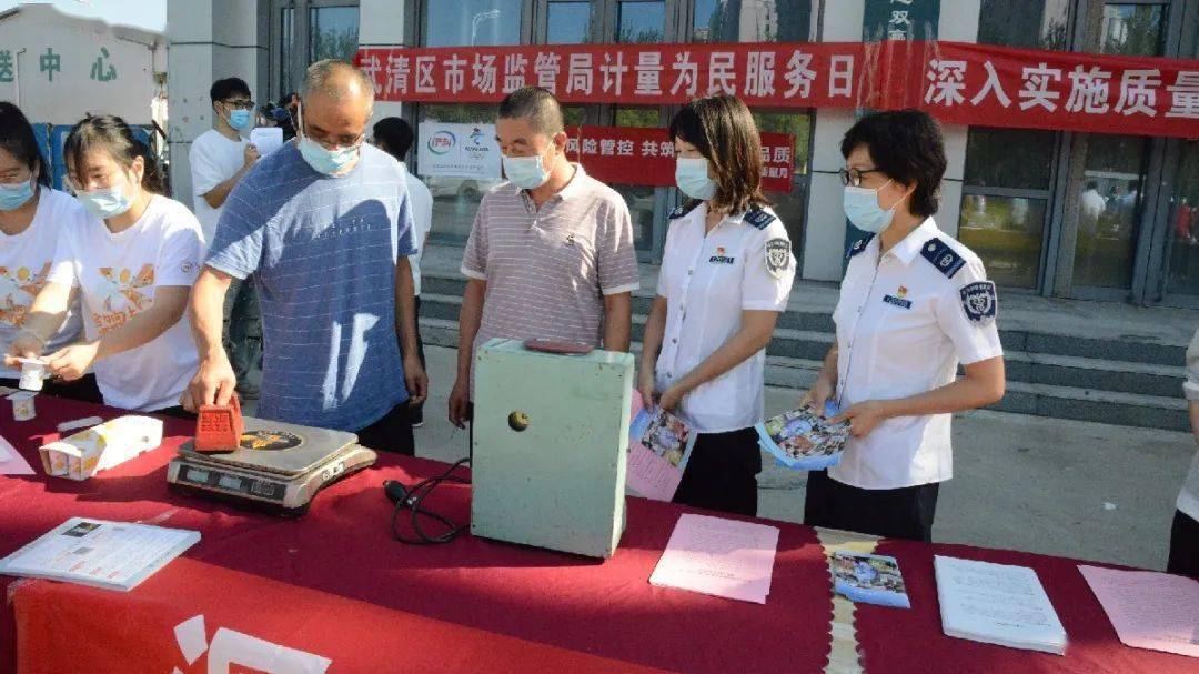 什么是动态血压仪 9cb85fadfffb4eb5b84194758bd886df.jpeg