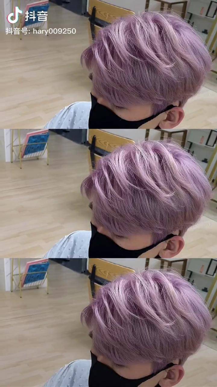 显白发色广州男士发型设计超显白的粉紫色高级感满满