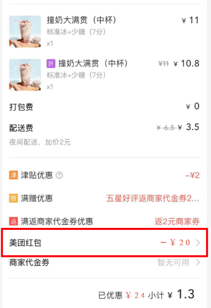 aaa535a7d56046a4acd119378e080e44.png