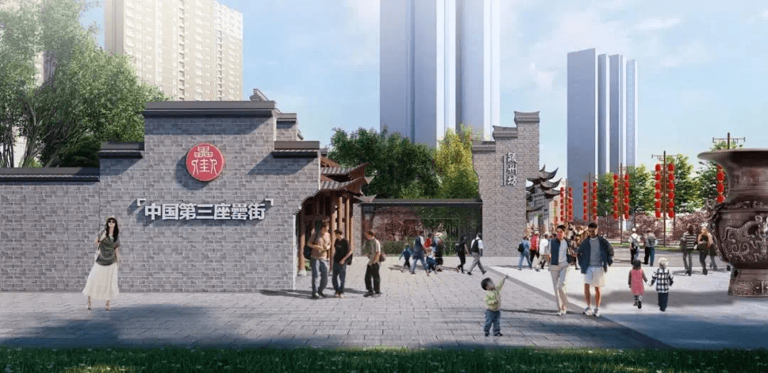 罍街颍州坊:阜合园区顶级潜力版块"原始股!_阜阳