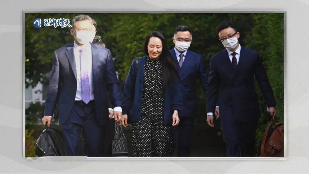 没有认罪!孟晚舟的1028天和中美3年之变_中国政府