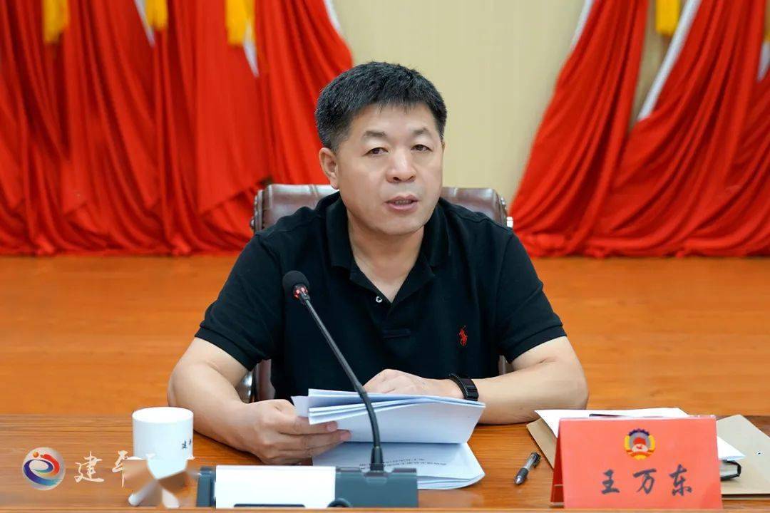 政协建平县第十届委员会常务委员会召开第十五次会议