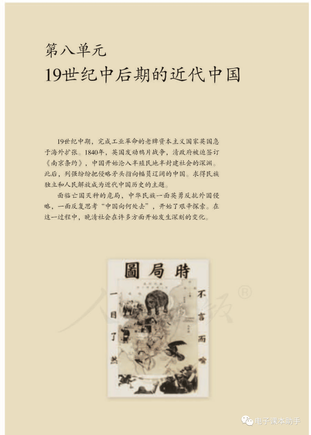 fdbd821ca1094db19115206ef708efe3.png