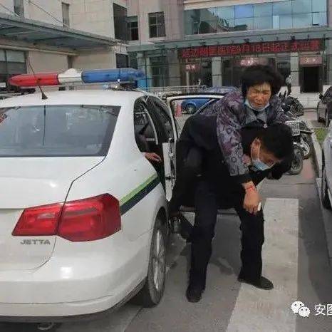 村民采蘑菇被毒蛇咬伤，一场30分钟急速救援……_延边