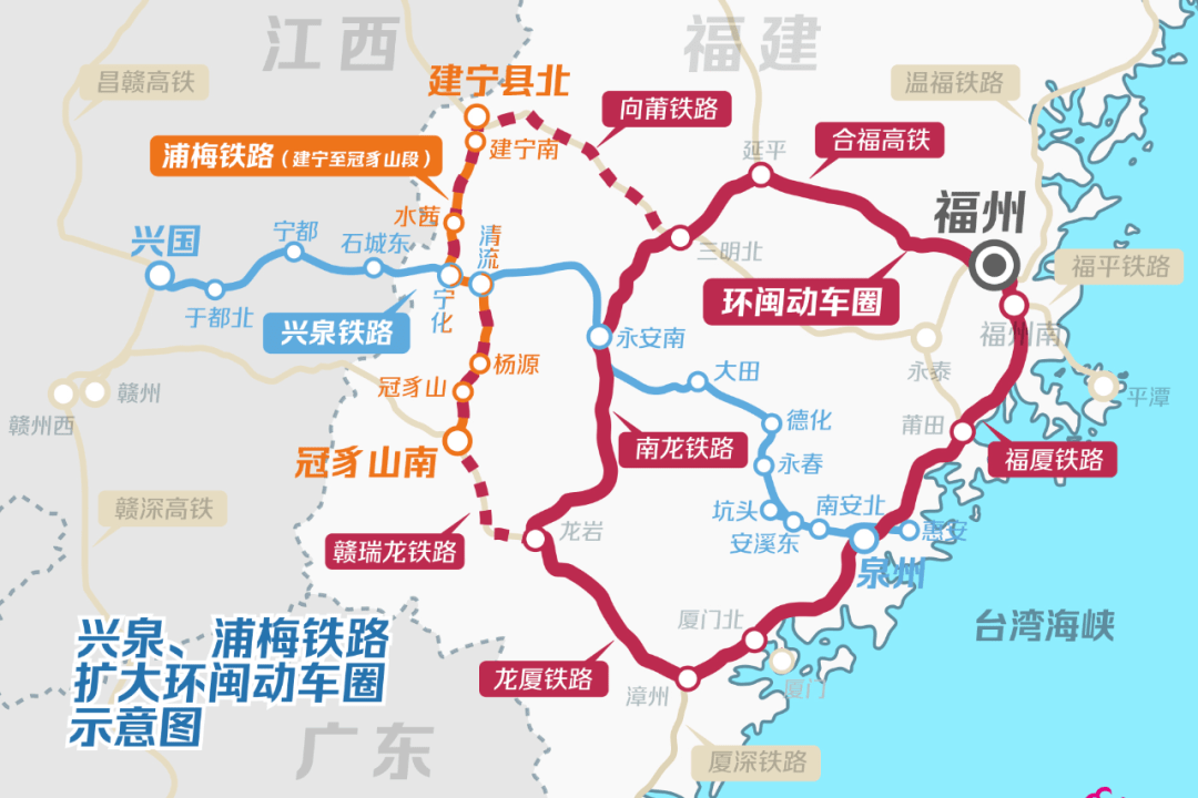 贛南,閩西原中央蘇區鐵路即將形成大環線_浦梅