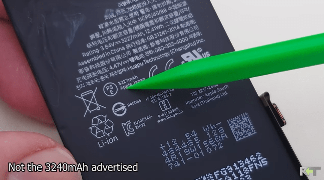 新机华为p50正式上架iphone13电池容量三星s22ultra长这样