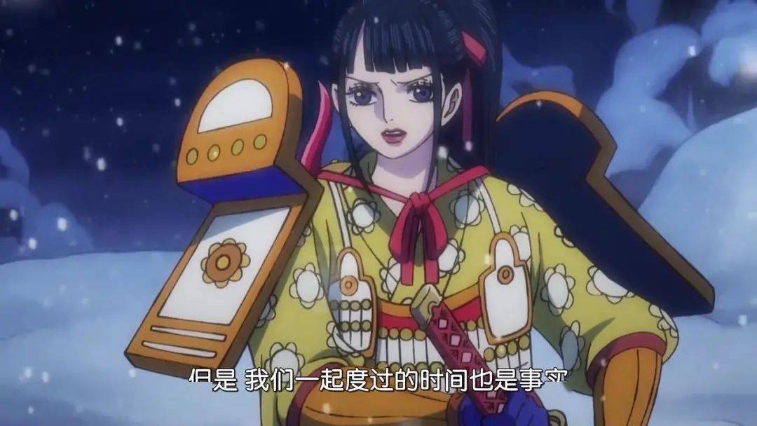 八云的饭团】海贼王动画993集-菊与堪十郎桑_以藏