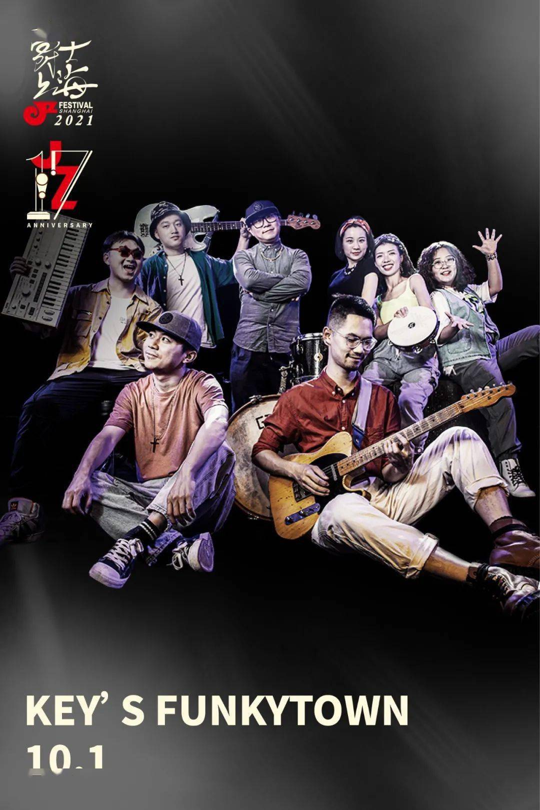 叫我第一名完整版免费观看中文版 2bd6680cf7e54376a119a2f3f467e724.jpeg