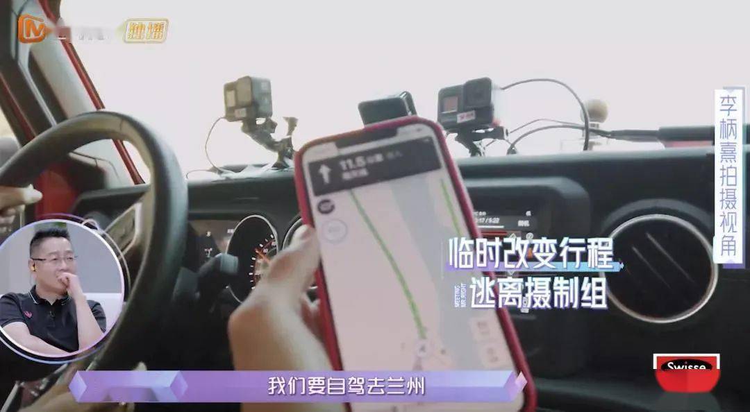 什么|太作了!所有好感全败光了…