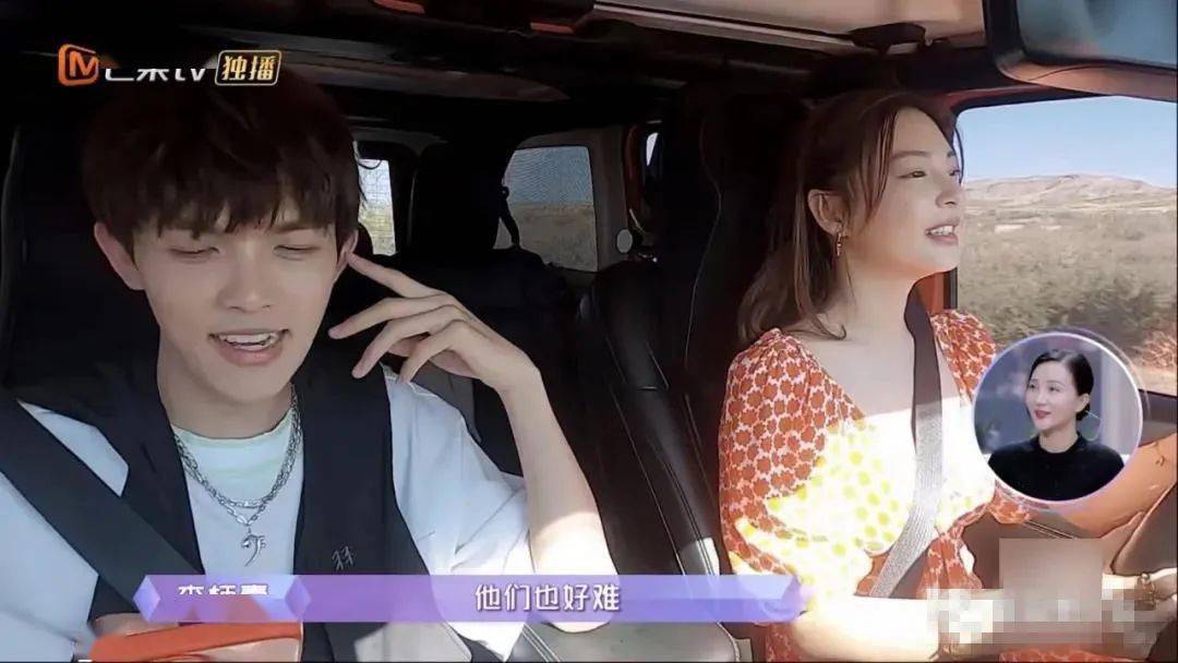 什么|太作了！所有好感全败光了…