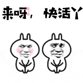 47a0b17fed134003b65a58dd4682248a.gif