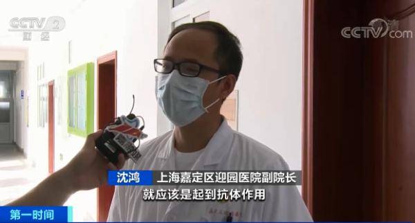 接种|好消息！不用打针的流感疫苗来了 轻轻一喷接种完成