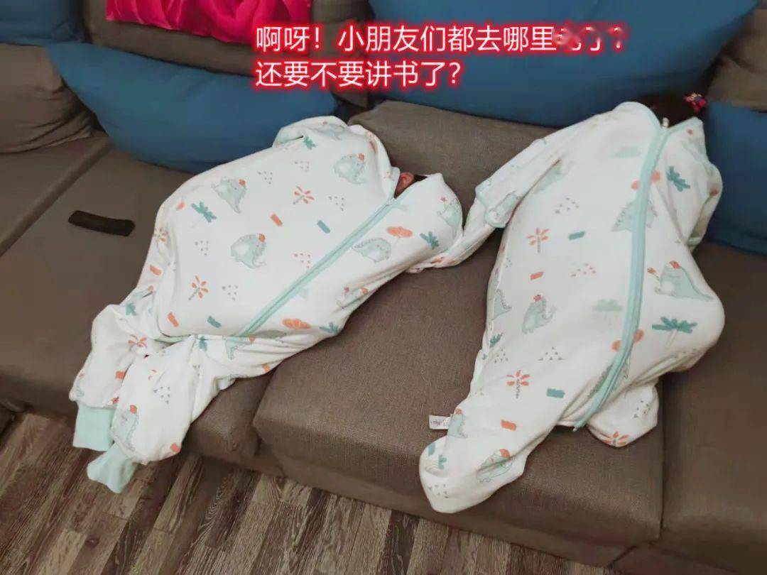 时间|孩子幼儿园下课后，时间都怎么安排？还有时间读书吗？