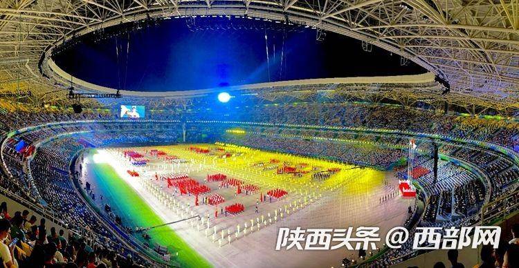 体育|乘全运盛会东风 开西安发展新章
