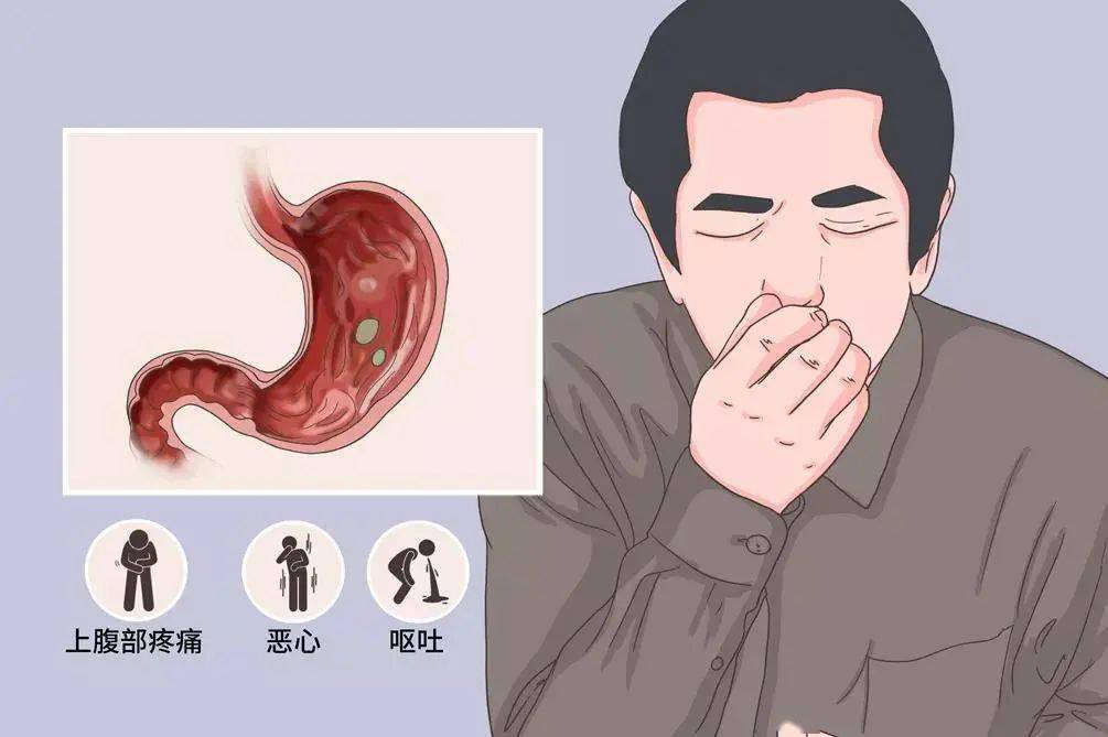 吞酸 来自搜狐网
