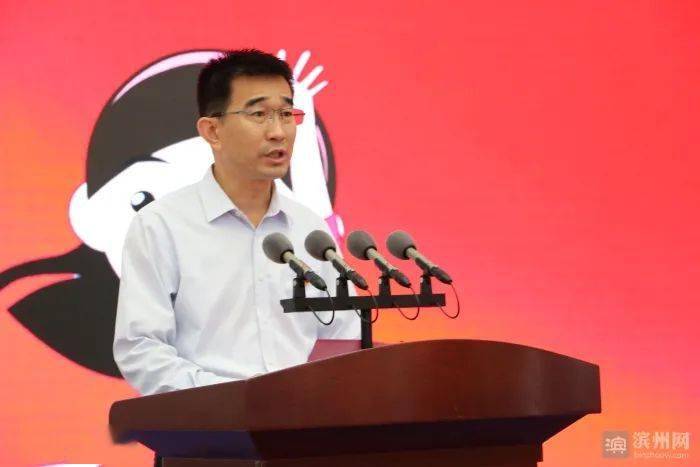 滨州市第十二届中国统计开放日系列活动启动