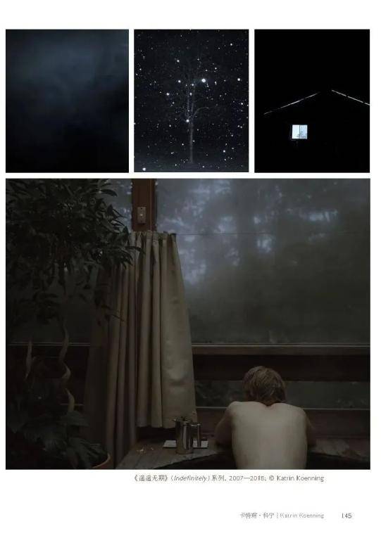 文化|傅尔得：我对艺术史的认知来自于美术馆