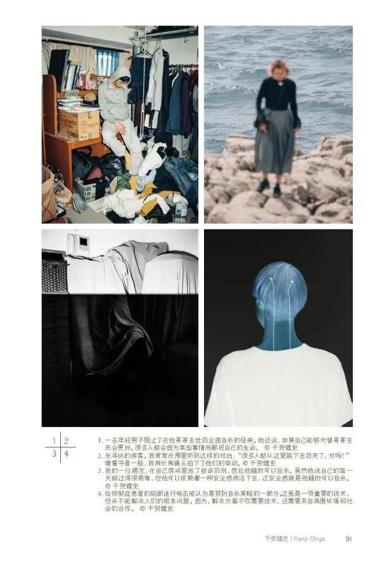 文化|傅尔得：我对艺术史的认知来自于美术馆