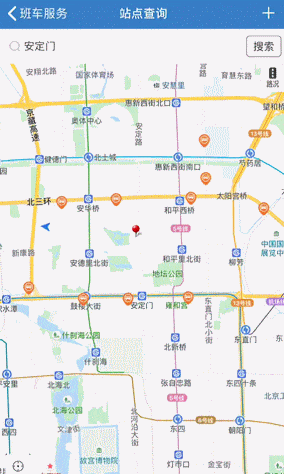 海淀驾校app正确查询班车信息方法在这里