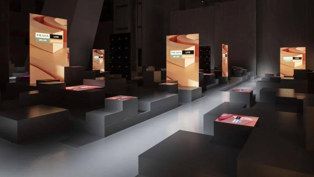 公众 PRADA(普拉达)2022春夏系列发布!