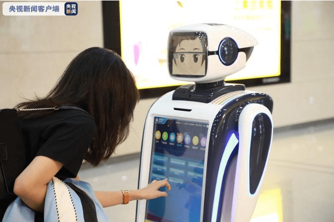 冬奥|北京轨道交通首个车站智能服务机器人“上岗“