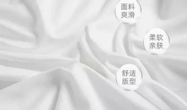 刺绣 丝滑柔软的它也太时髦了！
