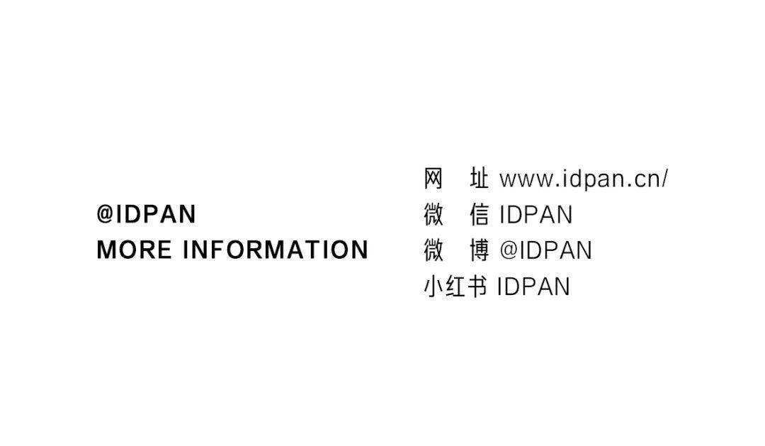 图文 S/S2022深圳时装周丨IDPAN：不只是服装，不止于艺术