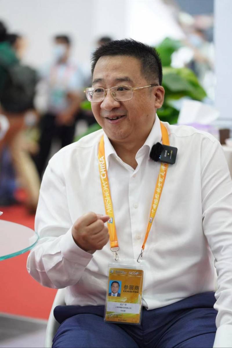 航空|国产首台全动飞行模拟机首秀珠海航展