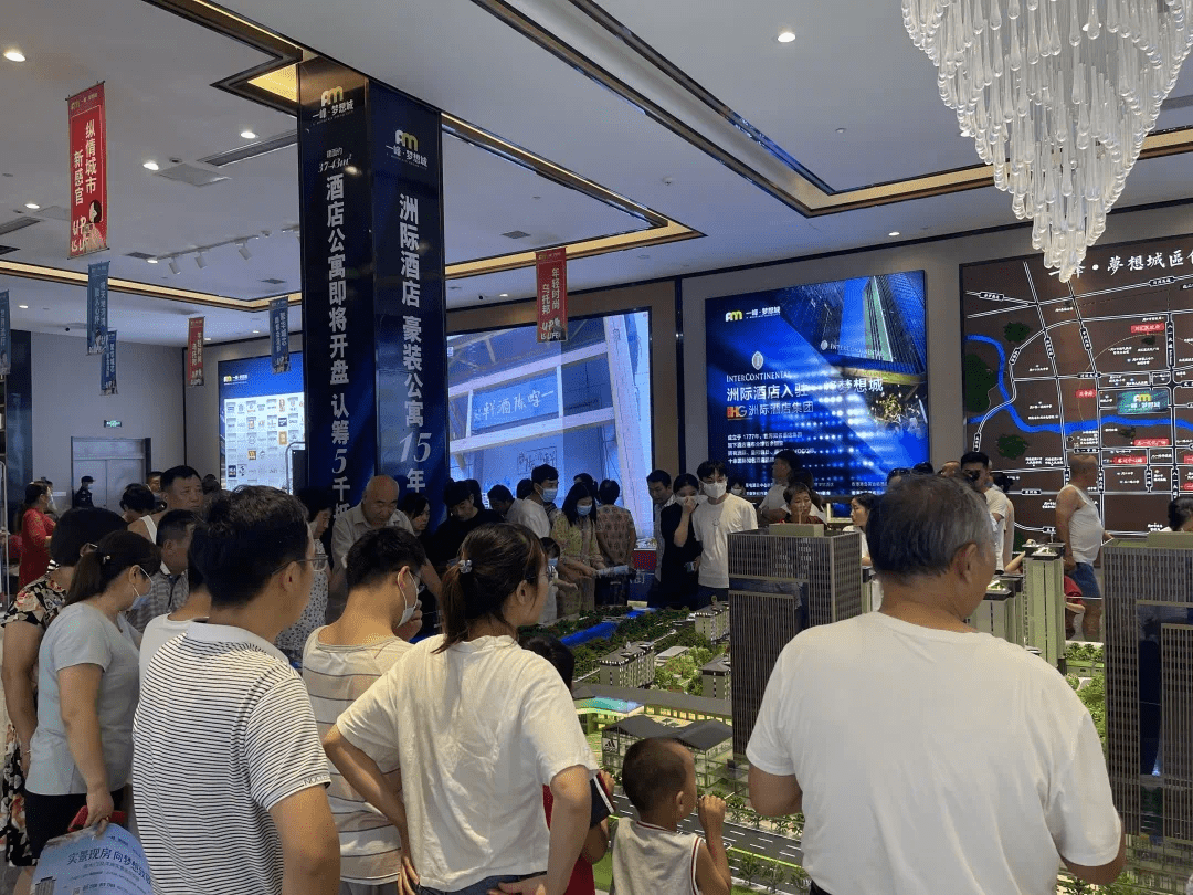 一峰梦想城文旅示范区震撼开街,全城追捧,引爆周口!