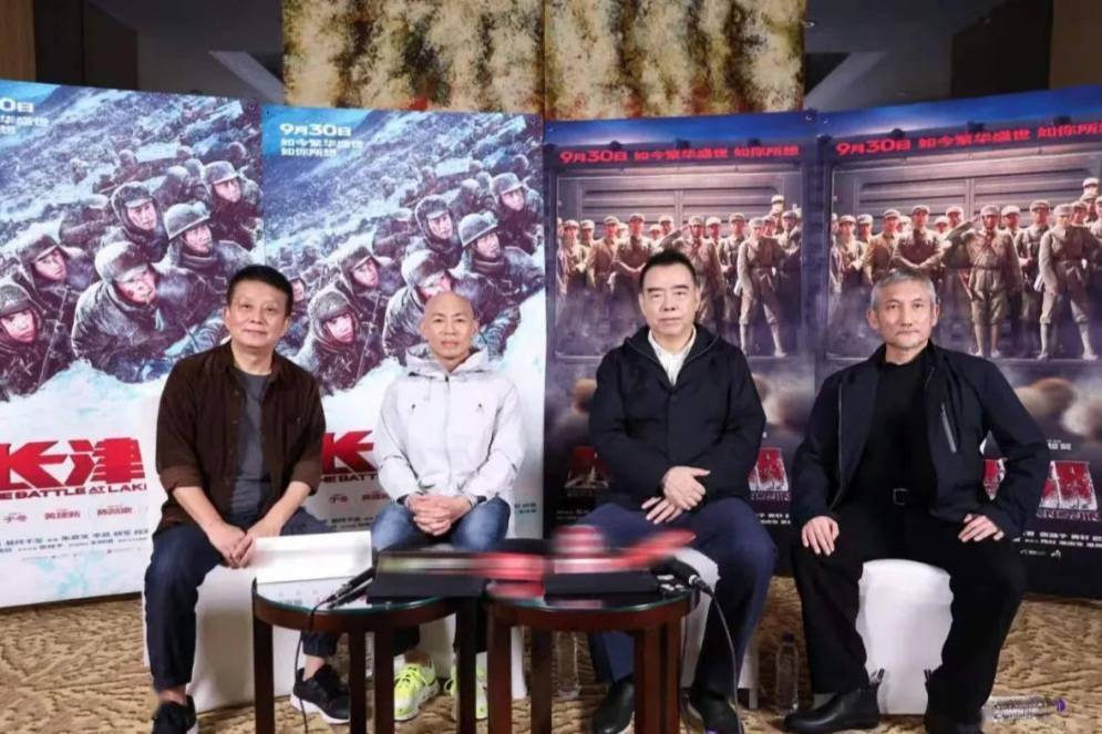 徐克|4位名导揭秘《长津湖》幕后故事，不拍朝鲜军民是有原因的