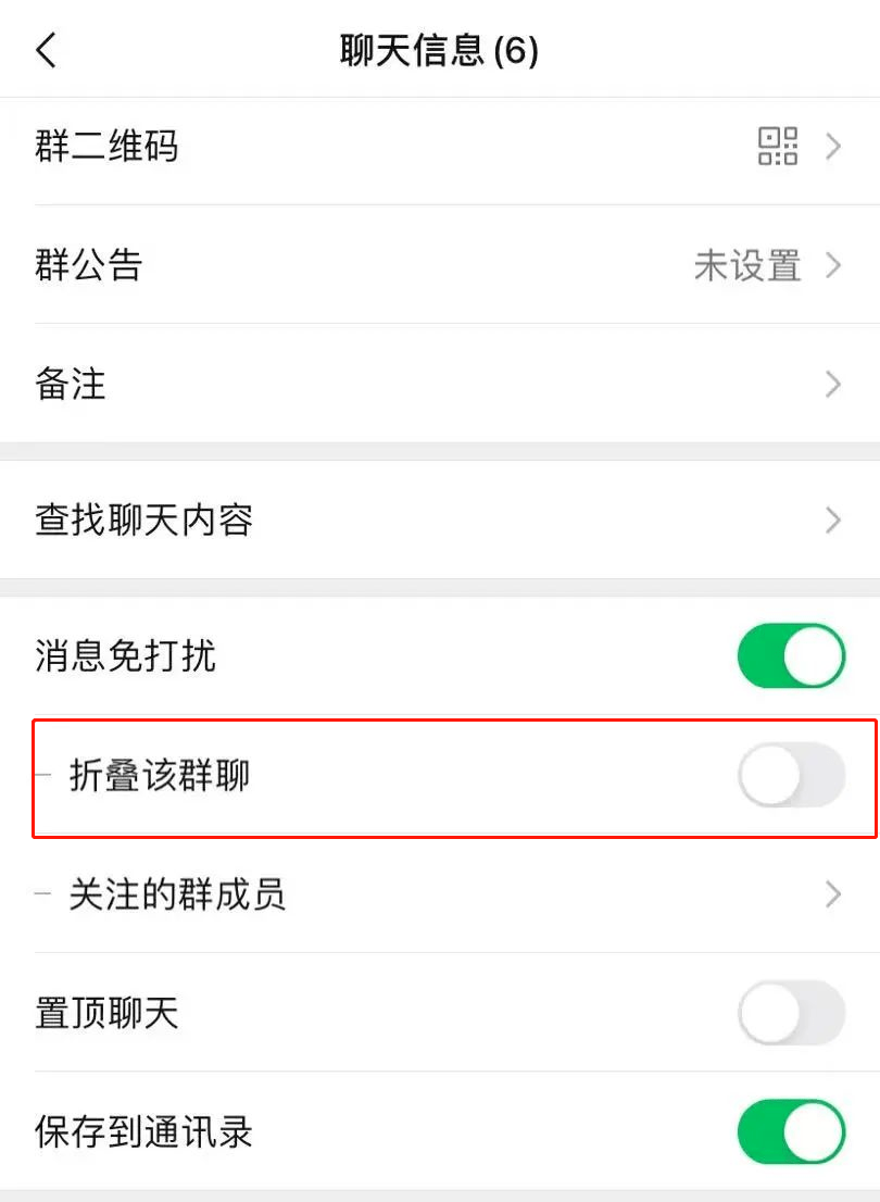 微信|微信终于上线这个新功能！太需要了