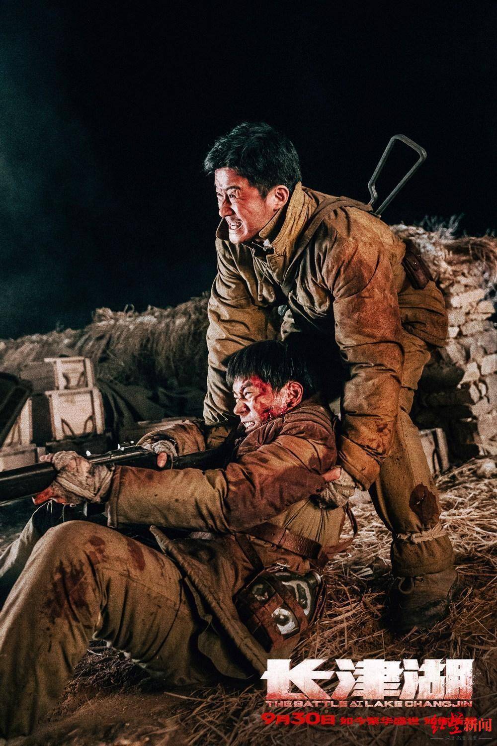 角色|红星专访|吴京：接演伍千里时，我正拄着拐住院｜热血《长津湖》①