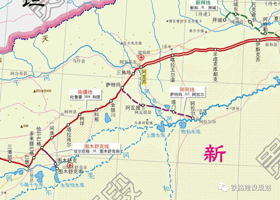 北阿铁路图片