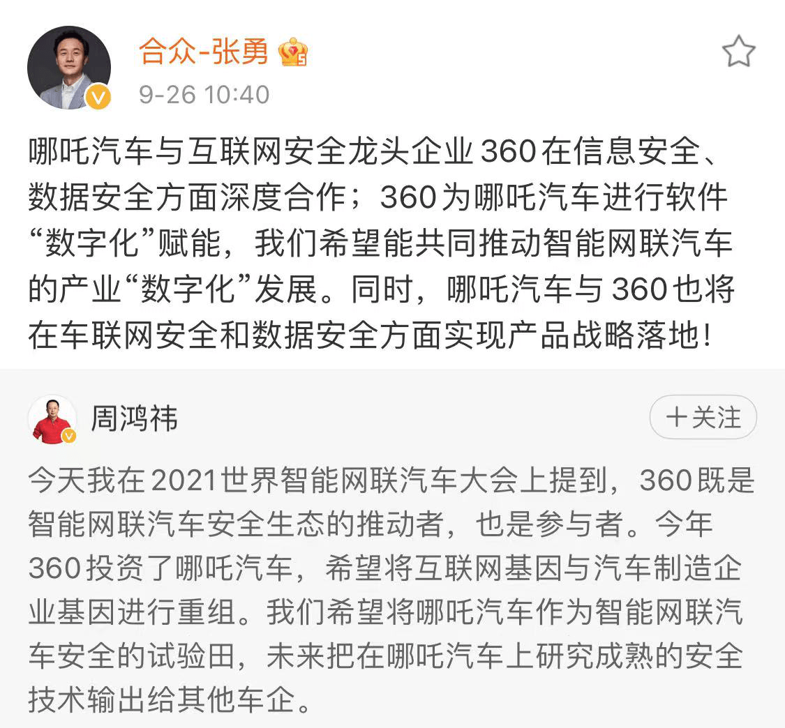 8eafa859171f45fa96e2dce05c1bc467.png