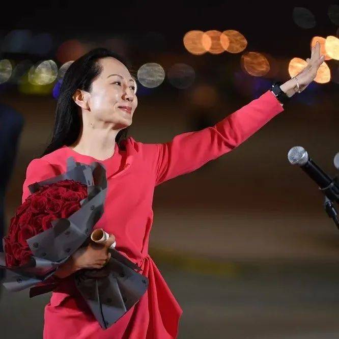孟晚舟回家的这6个瞬间，让我们热泪盈眶！_祖国