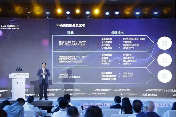 什么叫垂直应用场景 d16c348437d24fefb401ea6121239c61.jpeg