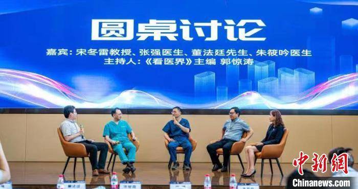 治疗|“静脉血栓诊疗中心”上海成立 一站式诊疗提升脑卒中患者生活质量