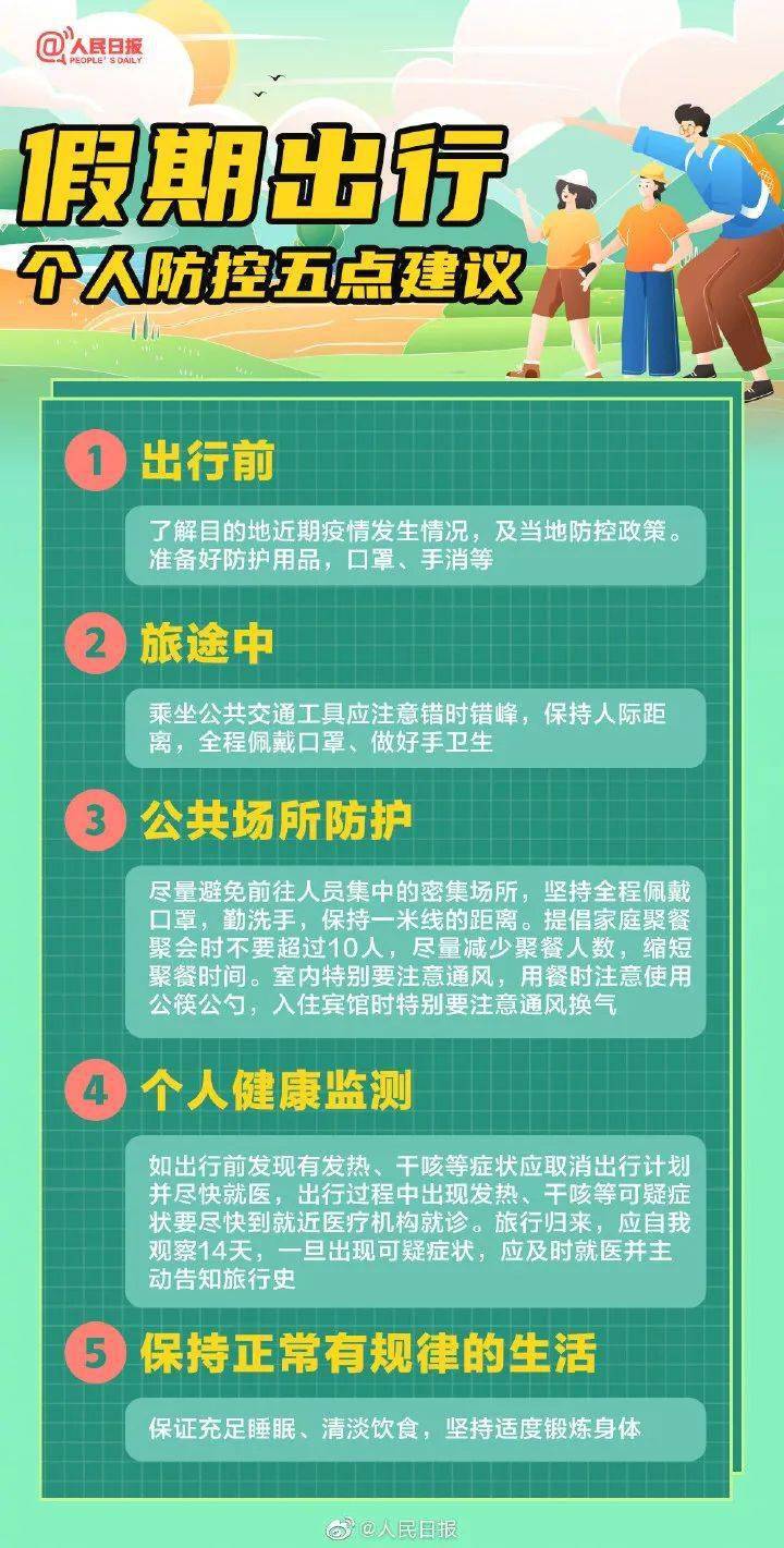 铜陵市人口有多少2021_2021年铜陵市第三人民医院招聘工作人员面试人员名单 第(2)