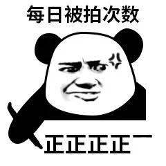 defbaa1c89e64a308000c14474f22a0c.jpeg