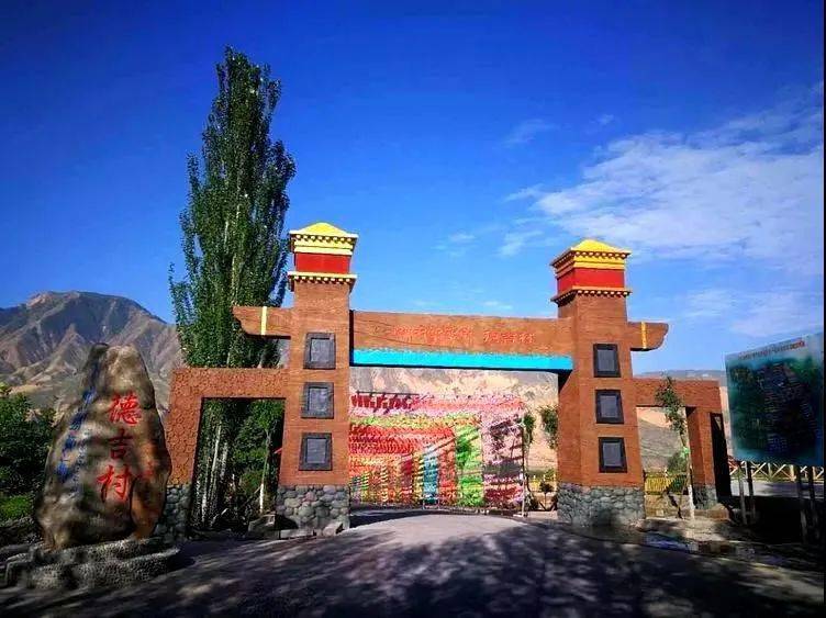 乡村旅游走进山水黄南灵秀尖扎二