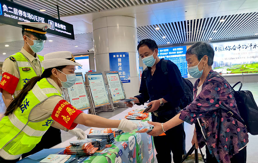 軌道交通支隊抵制拉客喊客拒乘非法營運車輛