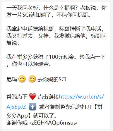 23dd5564ce4643d19e033f83e95f32d6.png