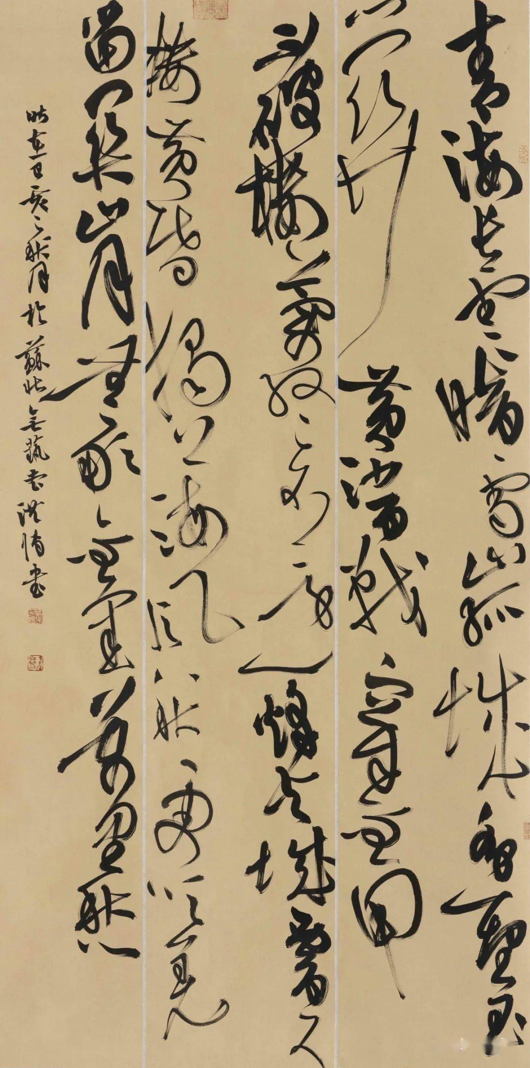 "可爱的中国"全国书法作品展(全部高清获奖入展图片)