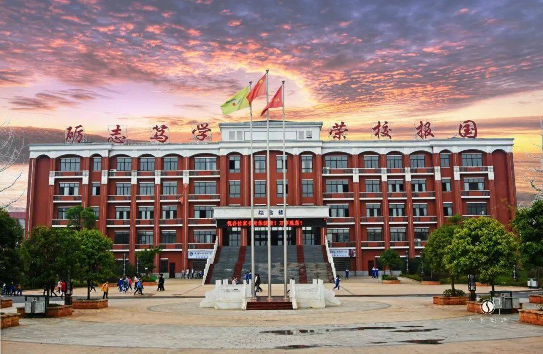 附中九月桂子花香