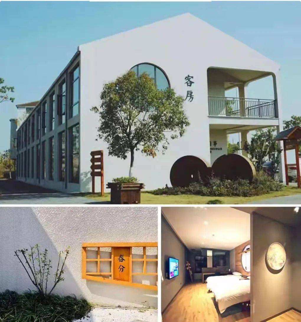 【自驾自由行】2021南京龙山赏心谷休闲自驾2日游_旅游